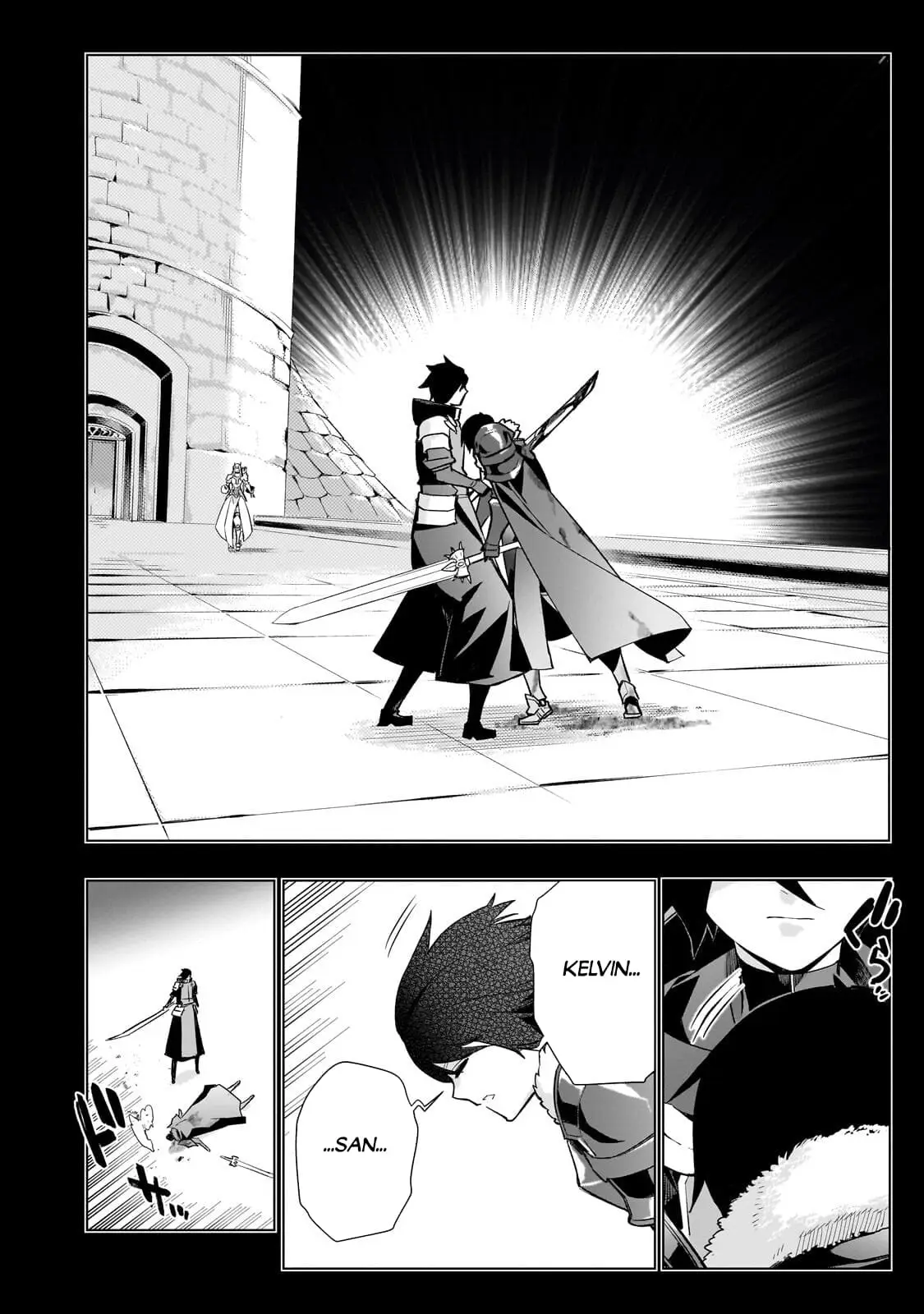 Read Black Summoner Manga Online