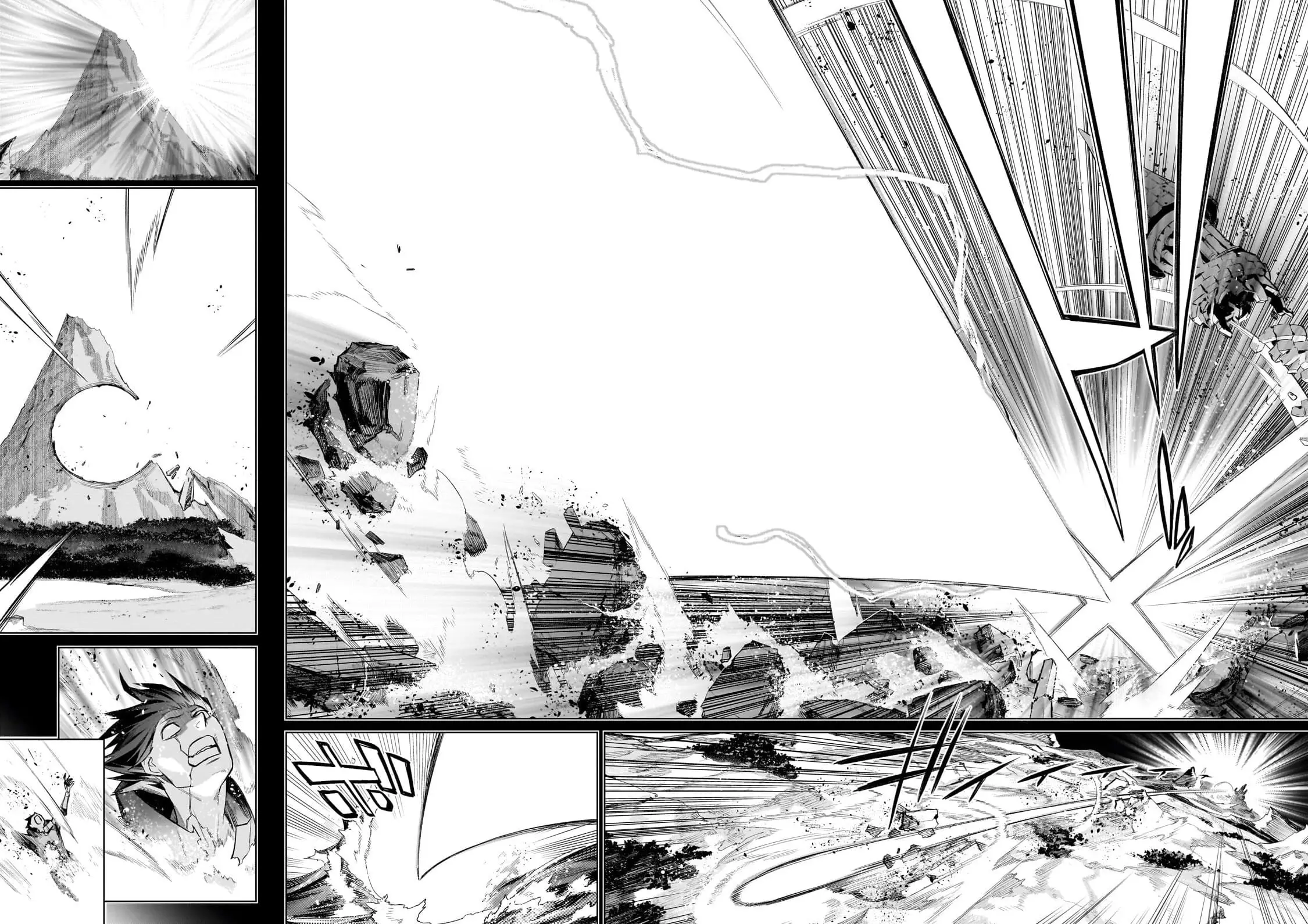 Read Black Summoner Manga Online