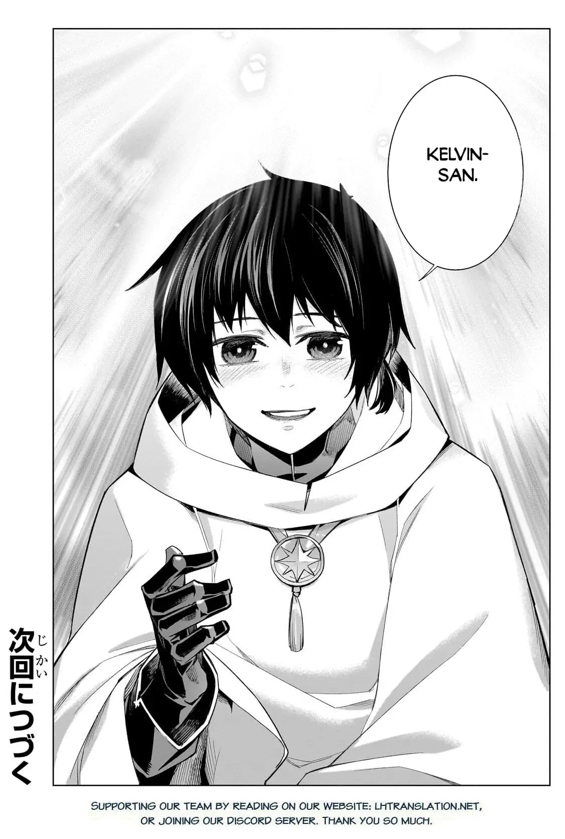 Read Black Summoner Manga Online