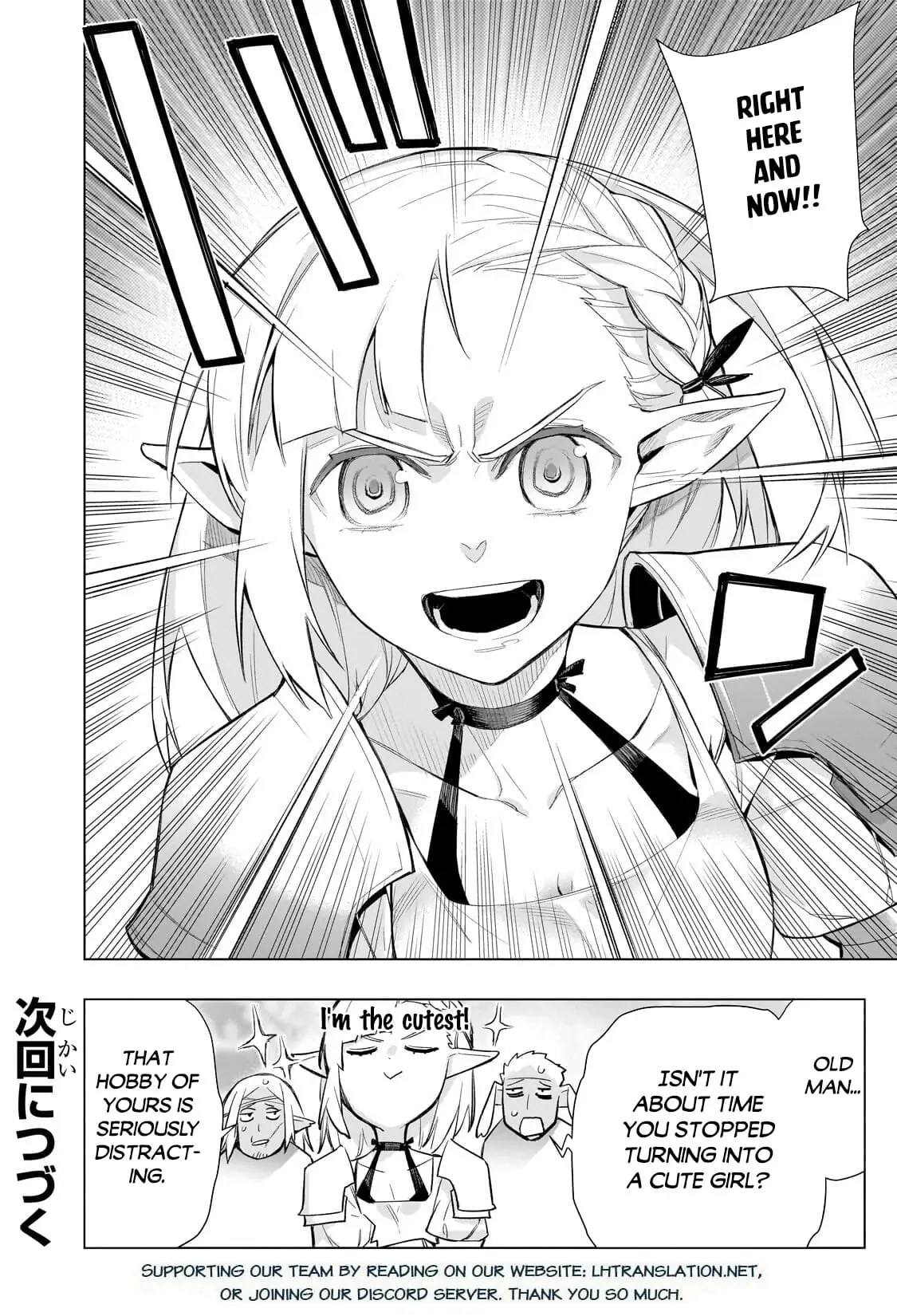 Read Black Summoner Manga Online