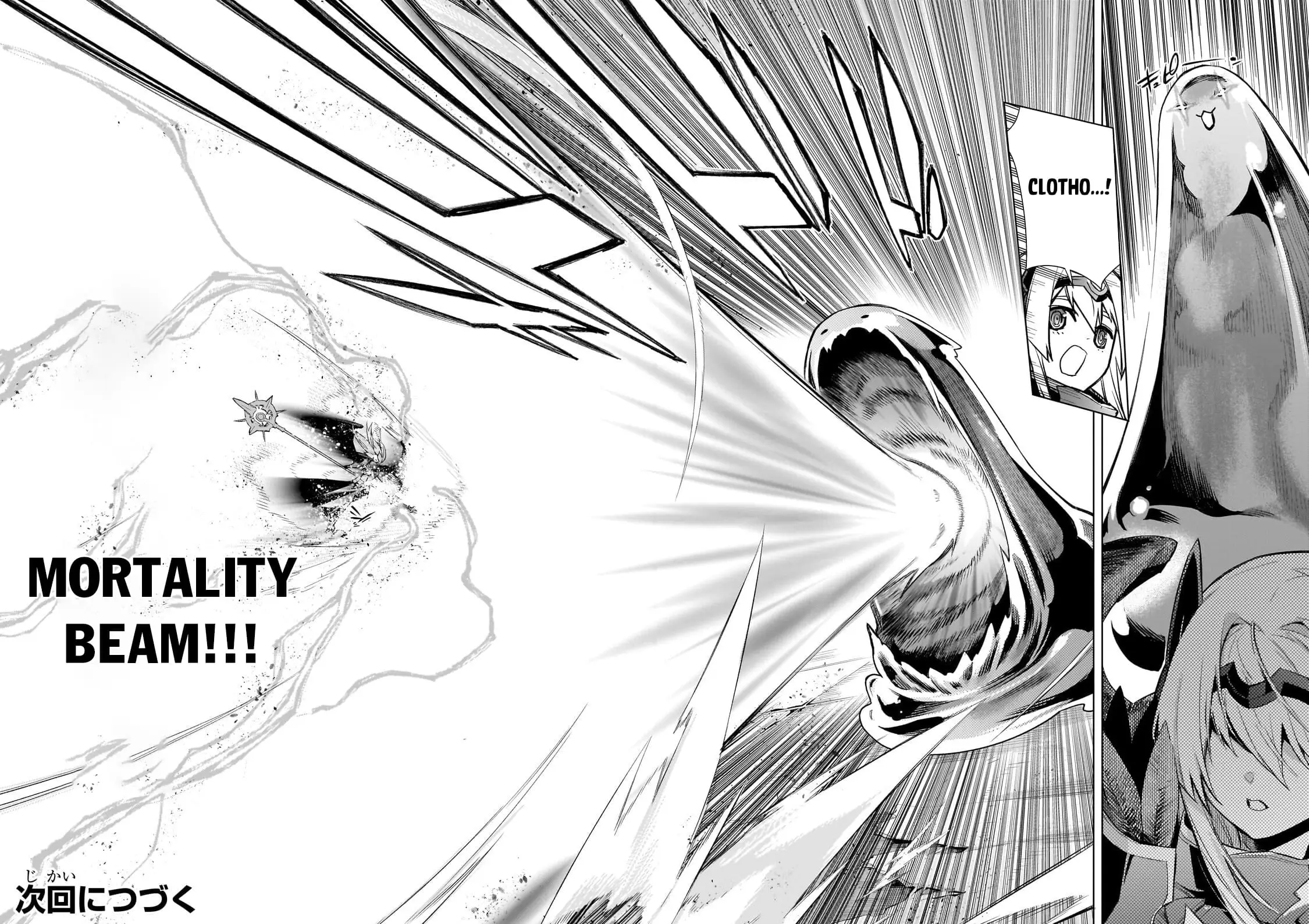 Read Black Summoner Manga Online