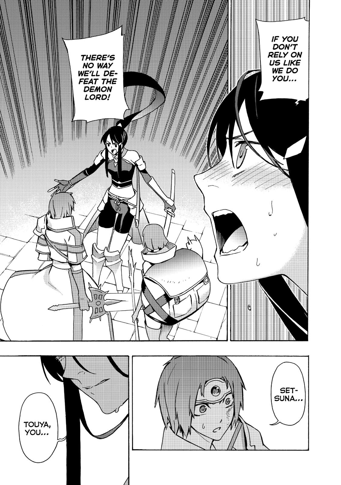 Read Black Summoner Manga Online