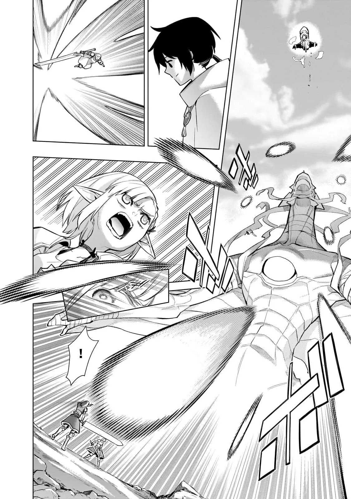 Read Black Summoner Manga Online