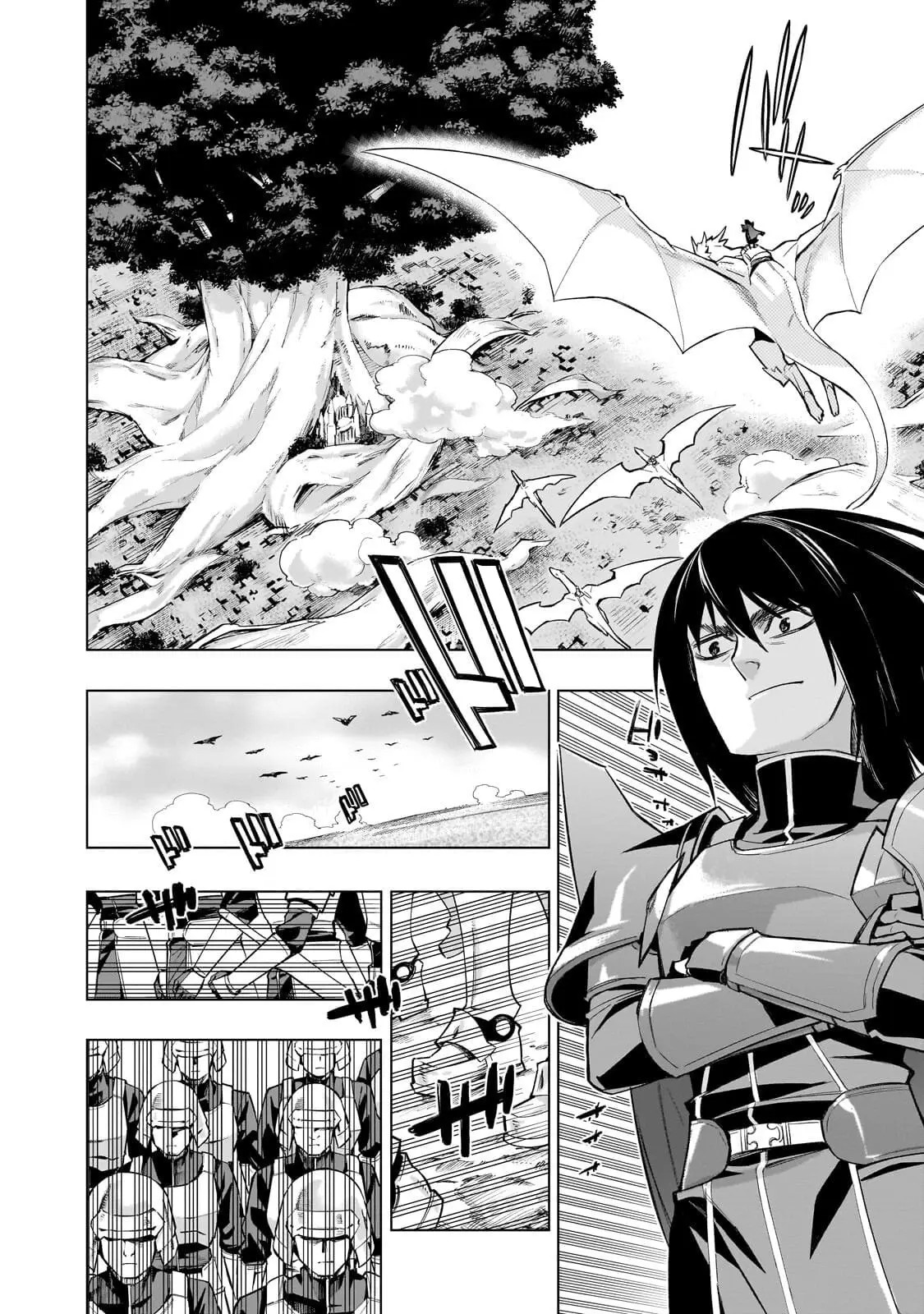 Read Black Summoner Manga Online