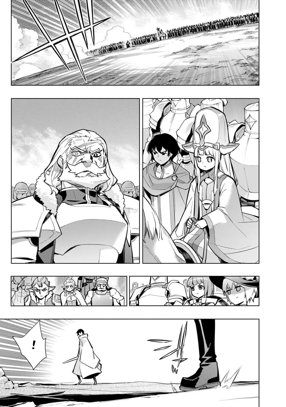 Read Black Summoner Manga Online