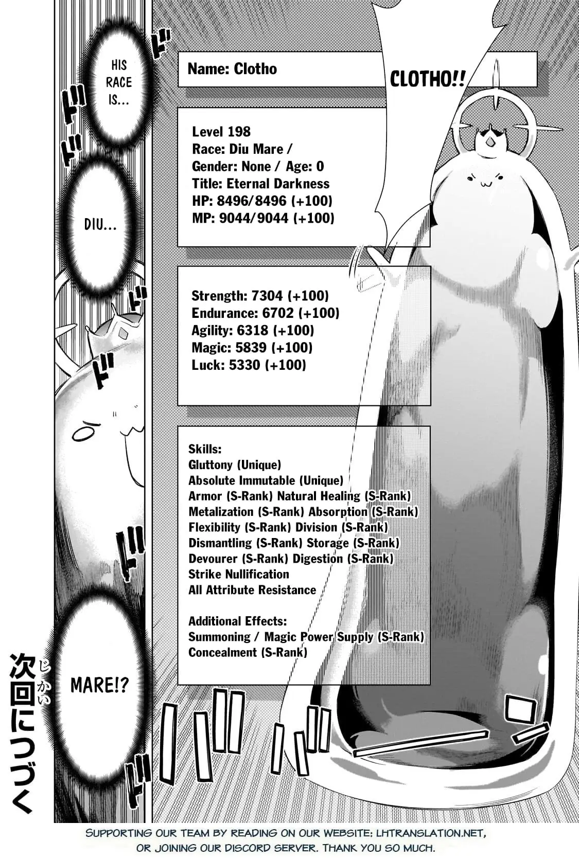 Read Black Summoner Manga Online