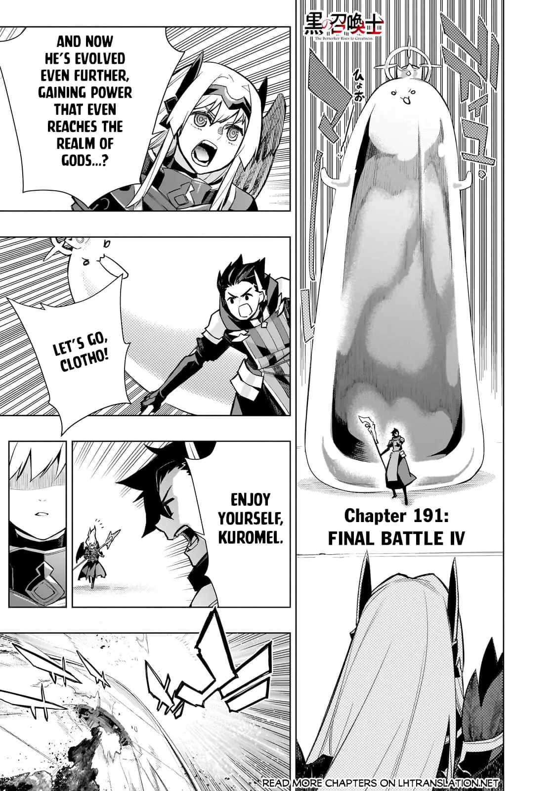 Read Black Summoner Manga Online
