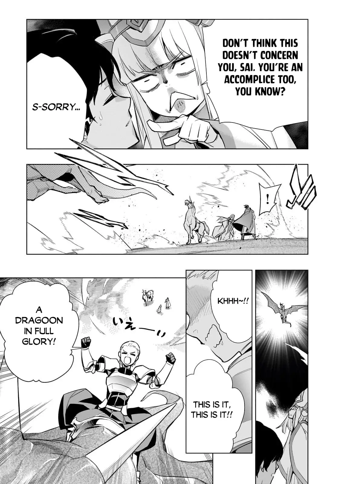 Read Black Summoner Manga Online