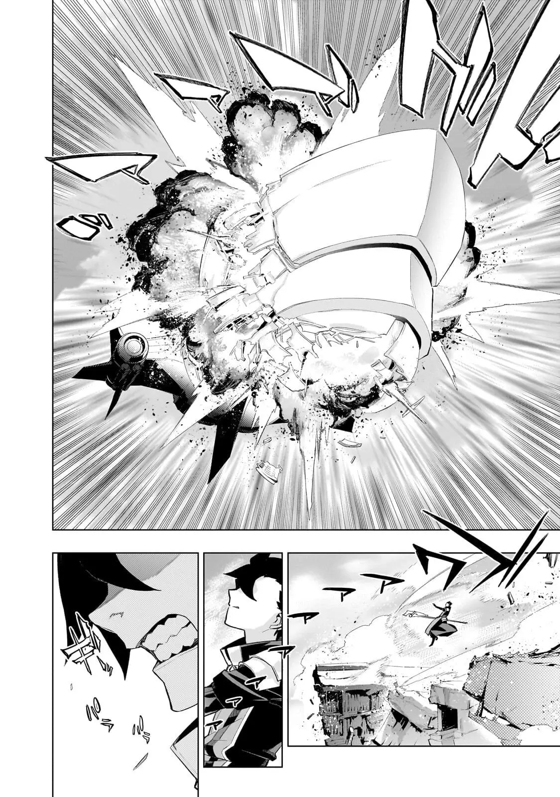 Read Black Summoner Manga Online
