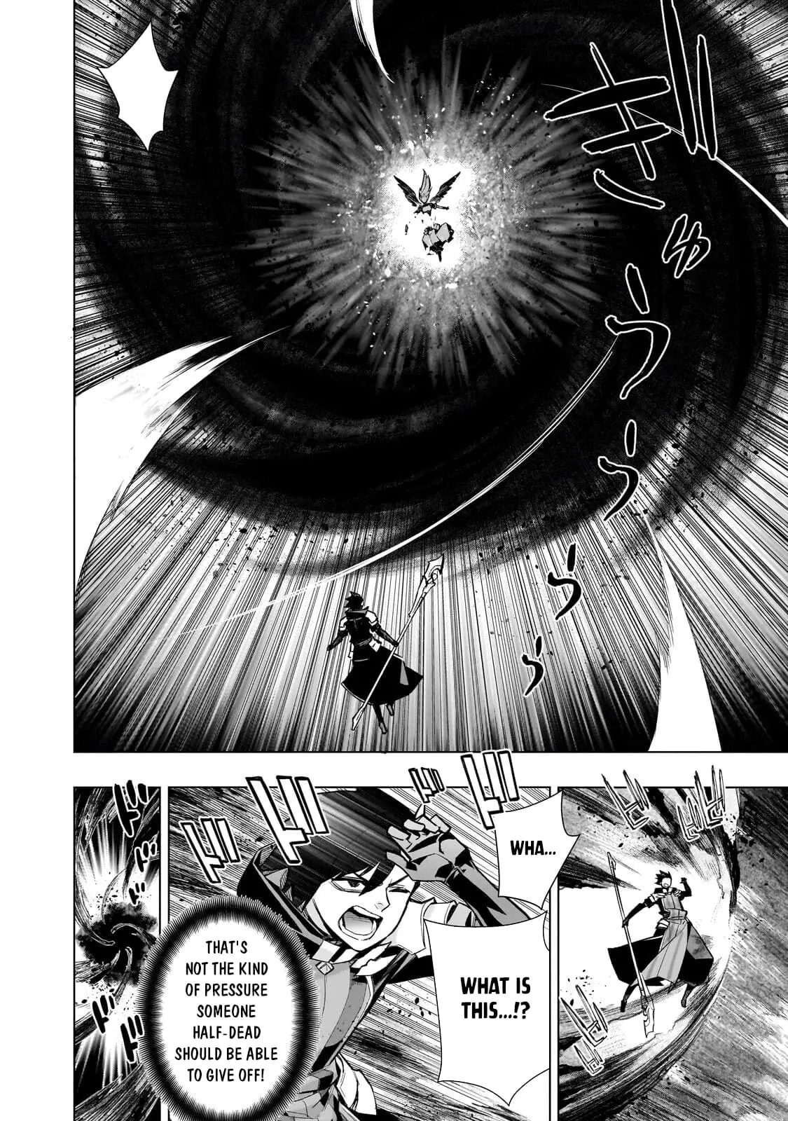 Read Black Summoner Manga Online