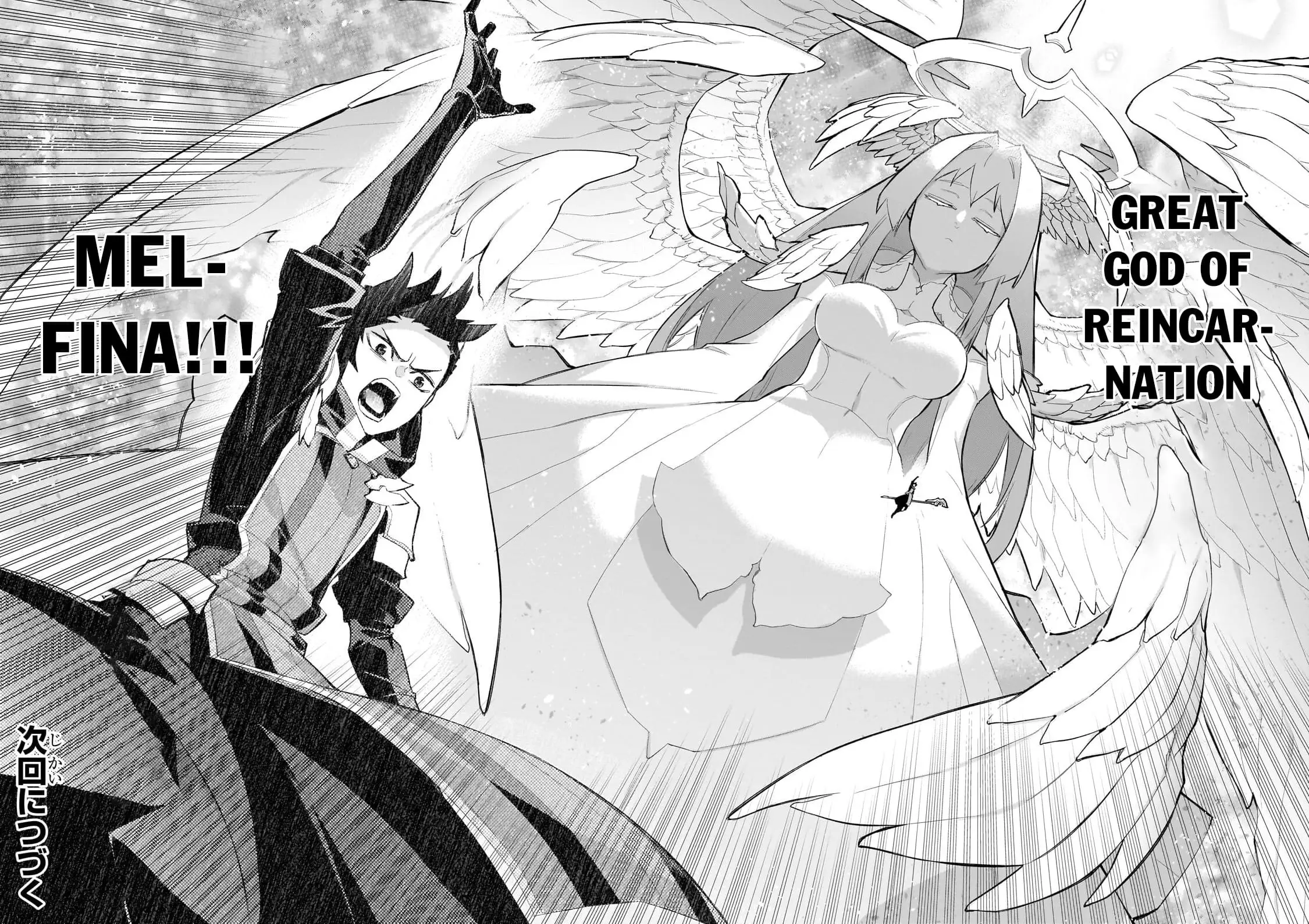 Read Black Summoner Manga Online