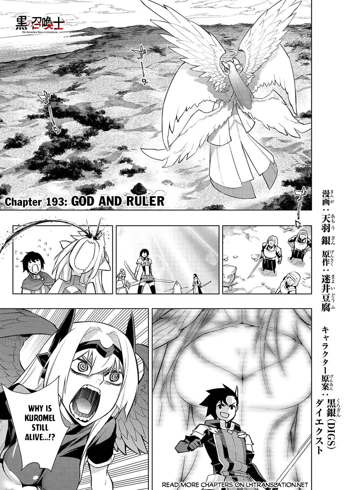 Read Black Summoner Manga Online
