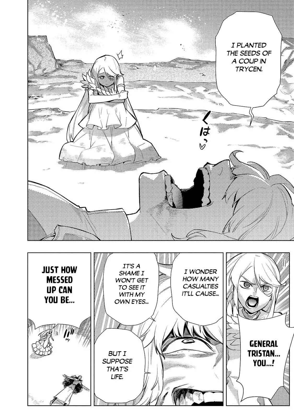 Read Black Summoner Manga Online
