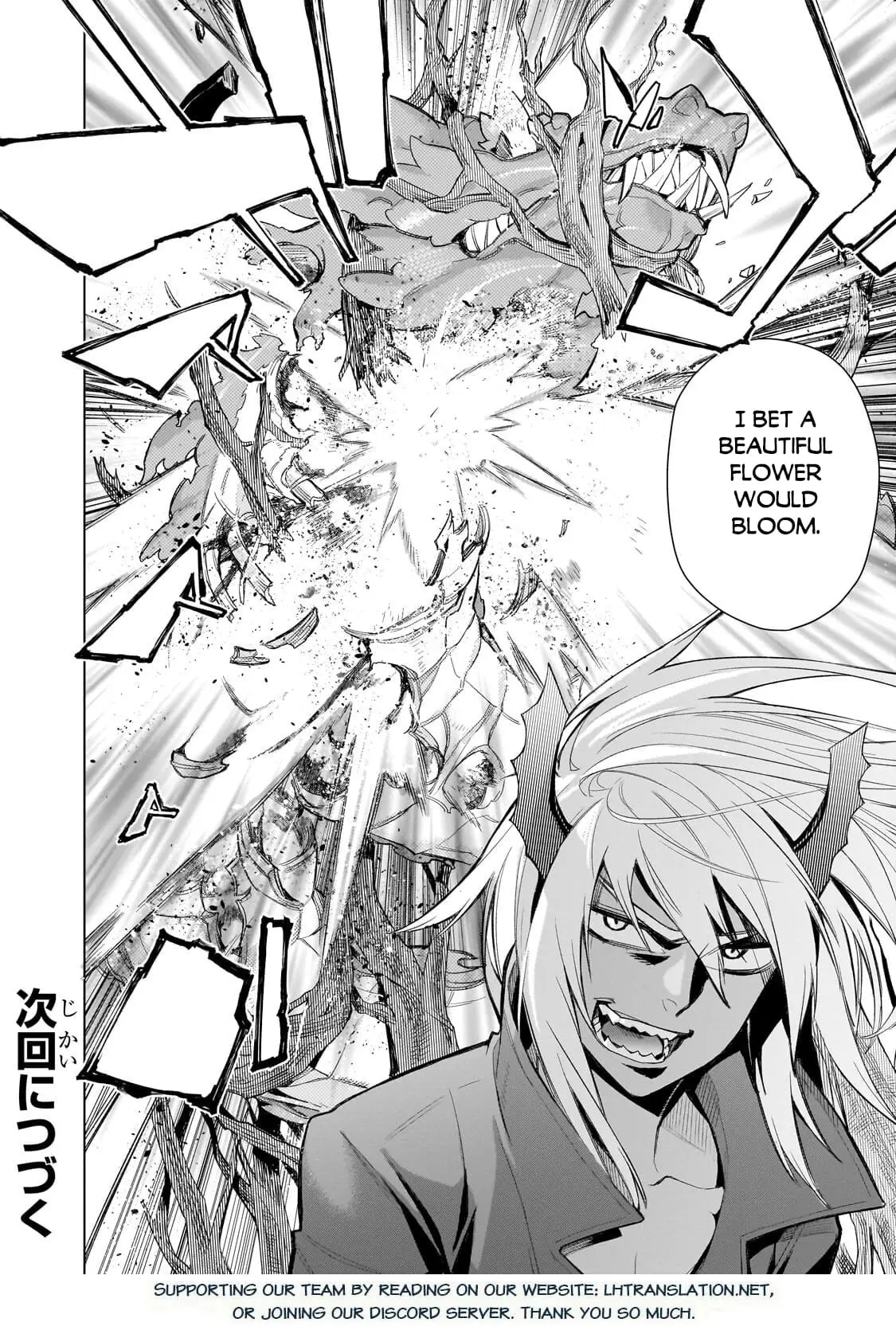 Read Black Summoner Manga Online