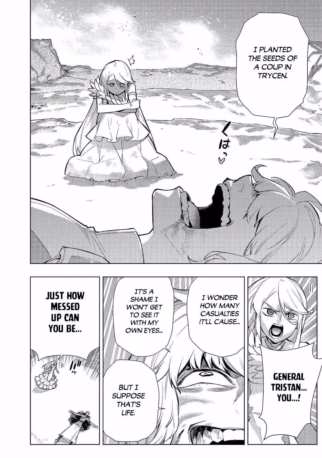 Read Black Summoner Manga Online