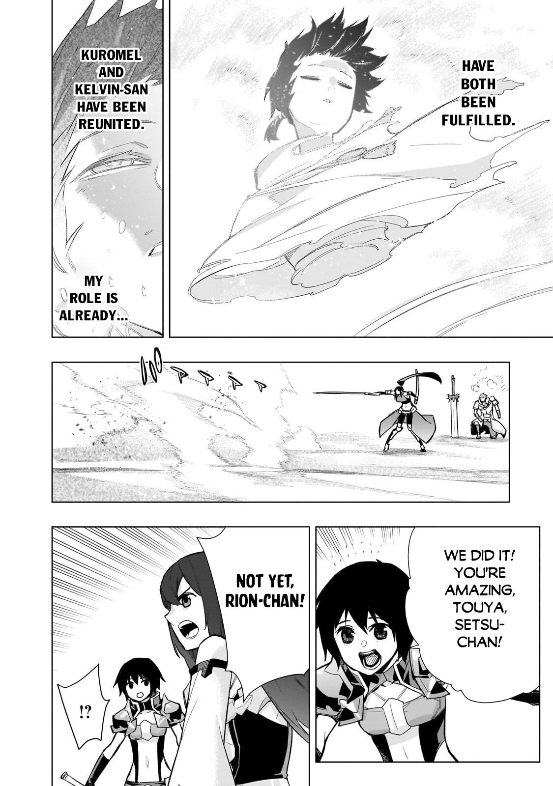 Read Black Summoner Manga Online