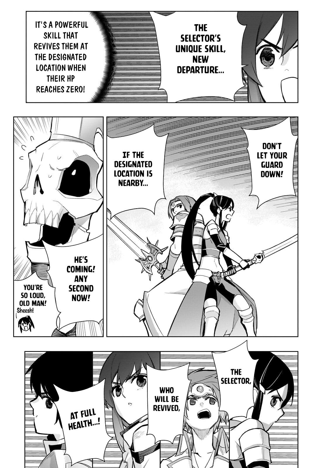 Read Black Summoner Manga Online