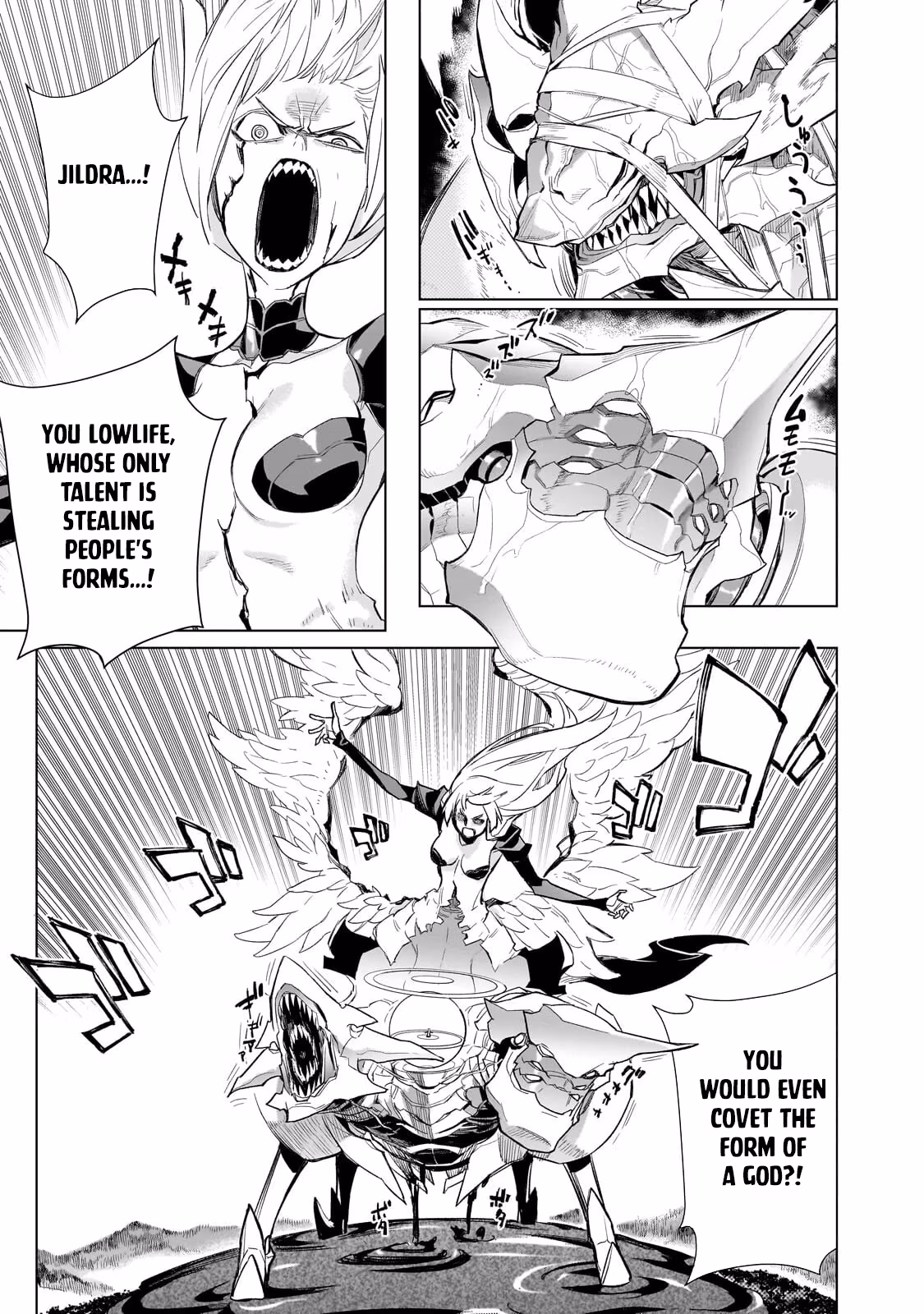 Read Black Summoner Manga Online