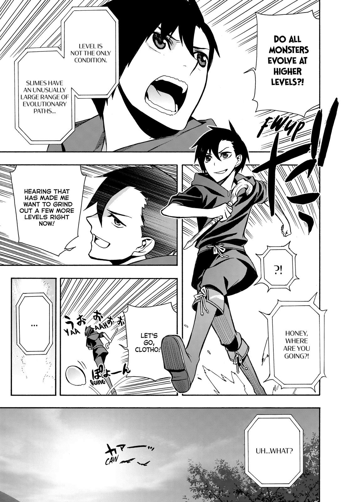 Read Black Summoner Manga Online