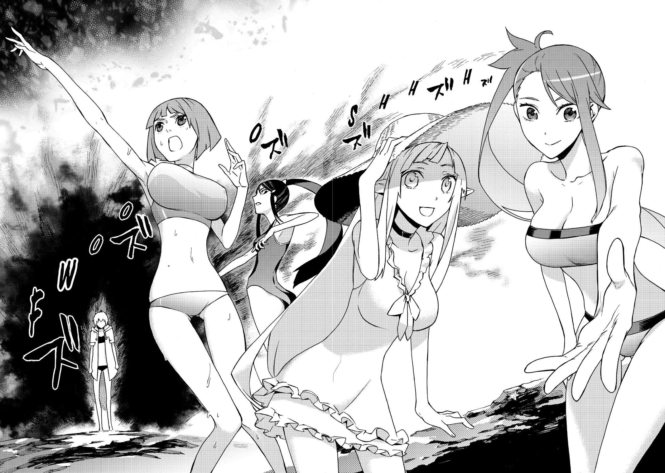 Read Black Summoner Manga Online