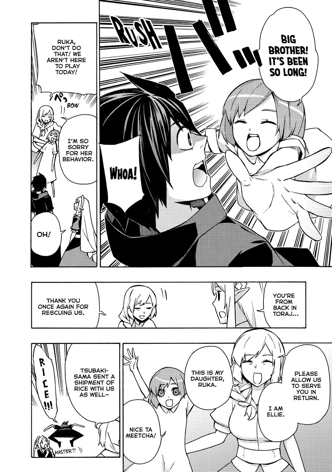 Read Black Summoner Manga Online
