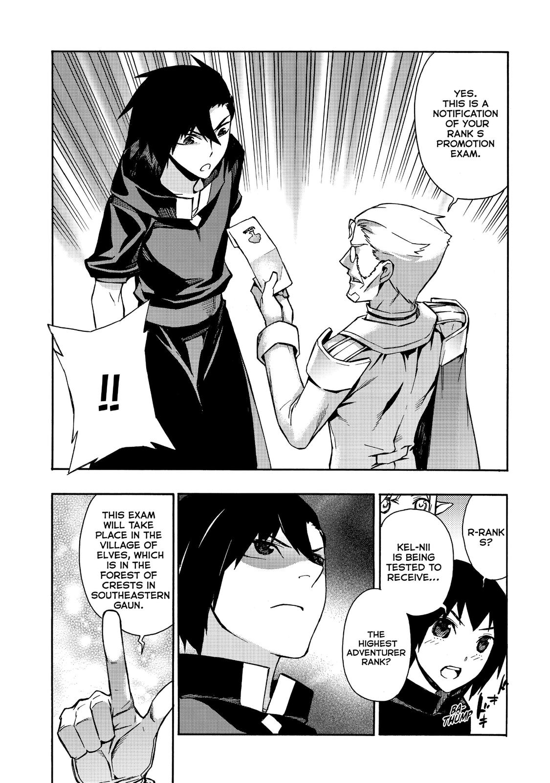 Read Black Summoner Manga Online