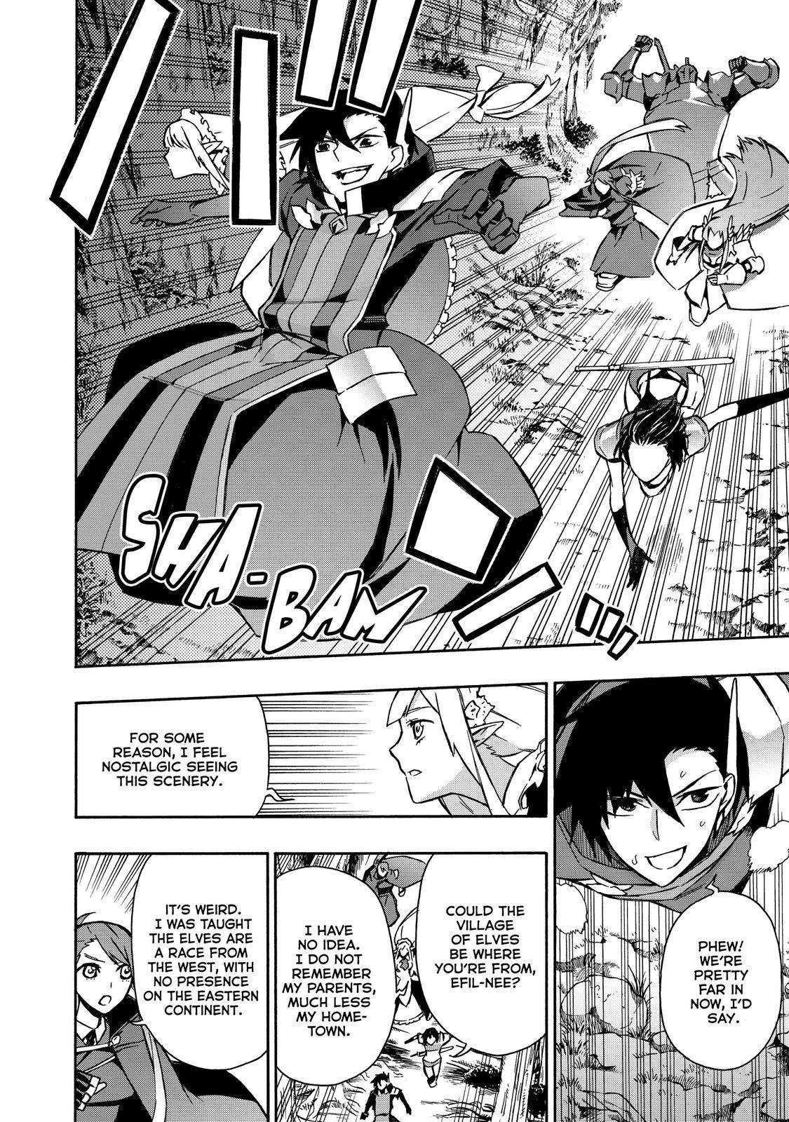 Read Black Summoner Manga Online