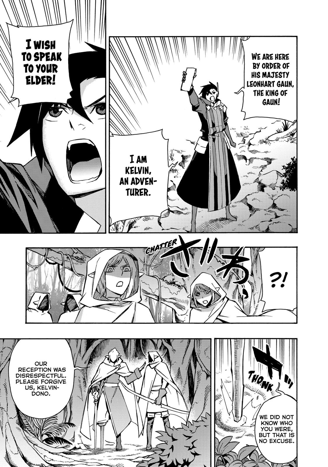 Read Black Summoner Manga Online