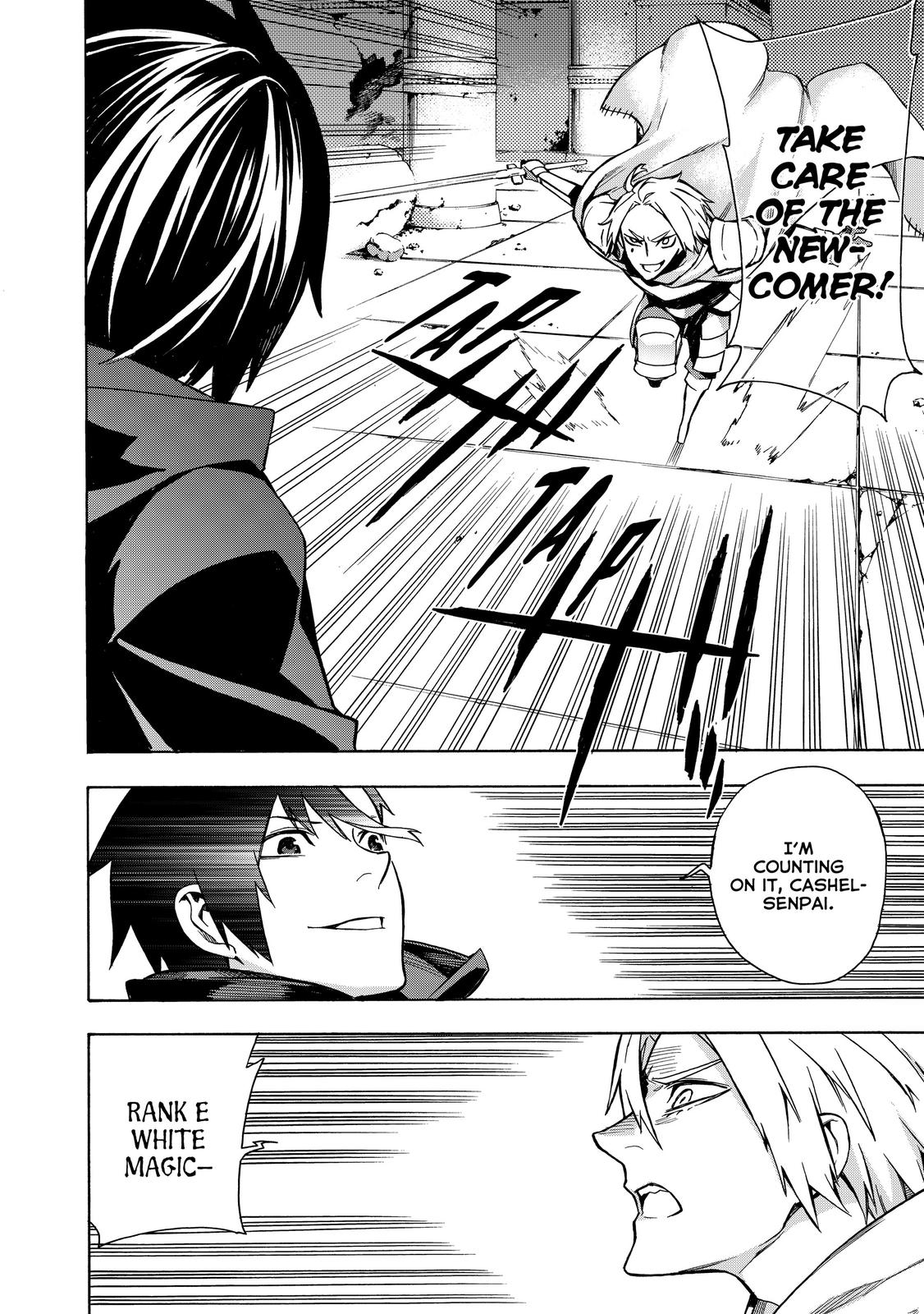Read Black Summoner Manga Online