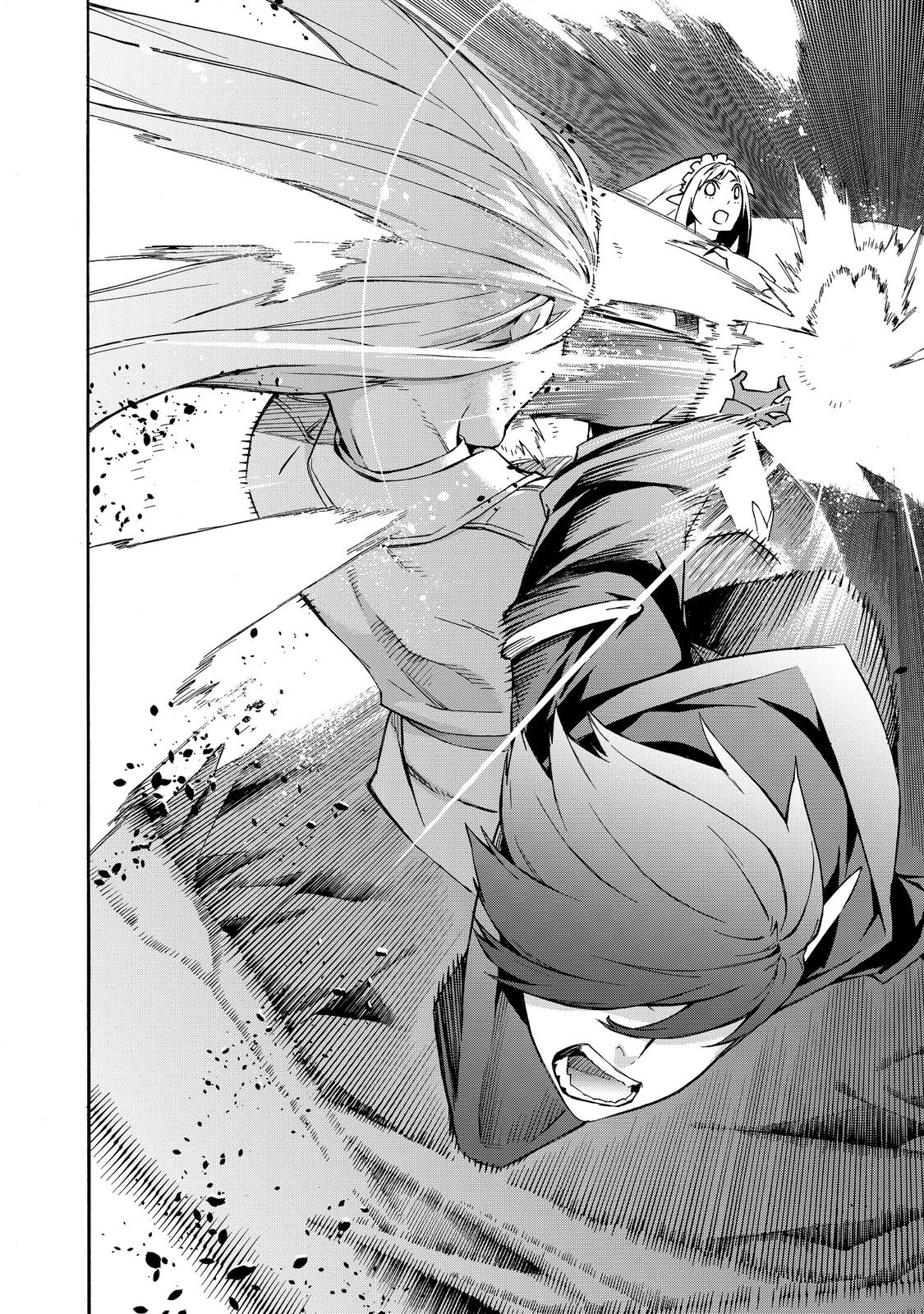 Read Black Summoner Manga Online