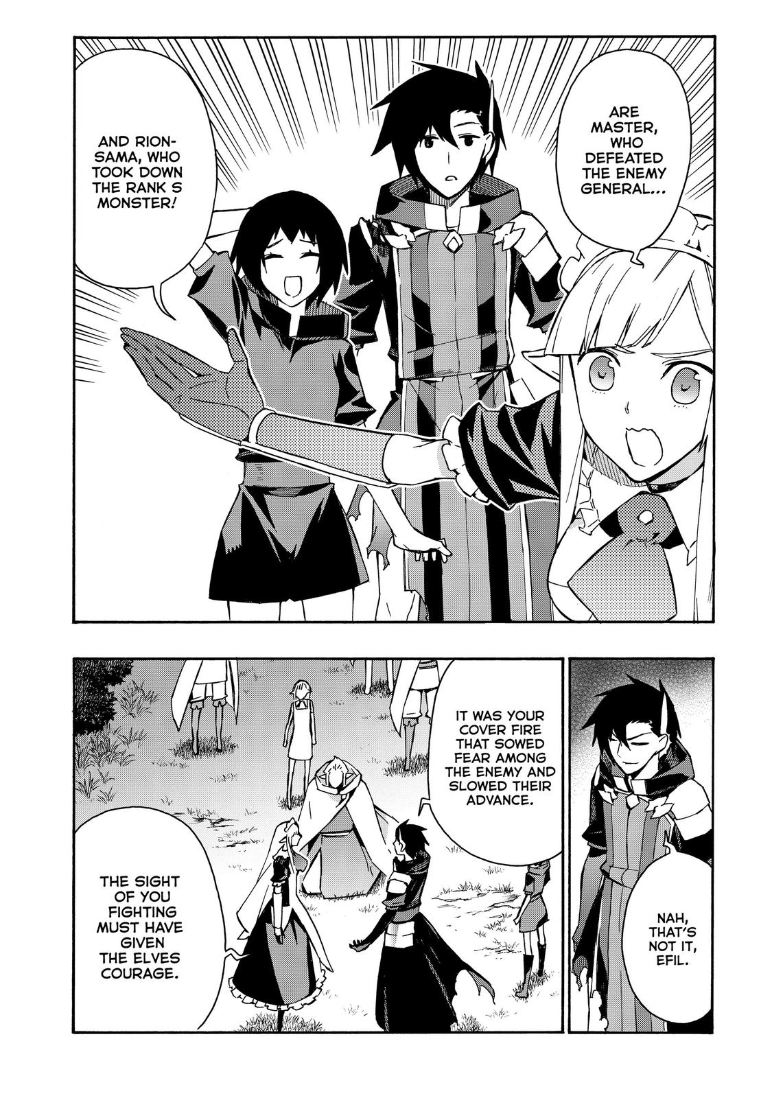 Read Black Summoner Manga Online