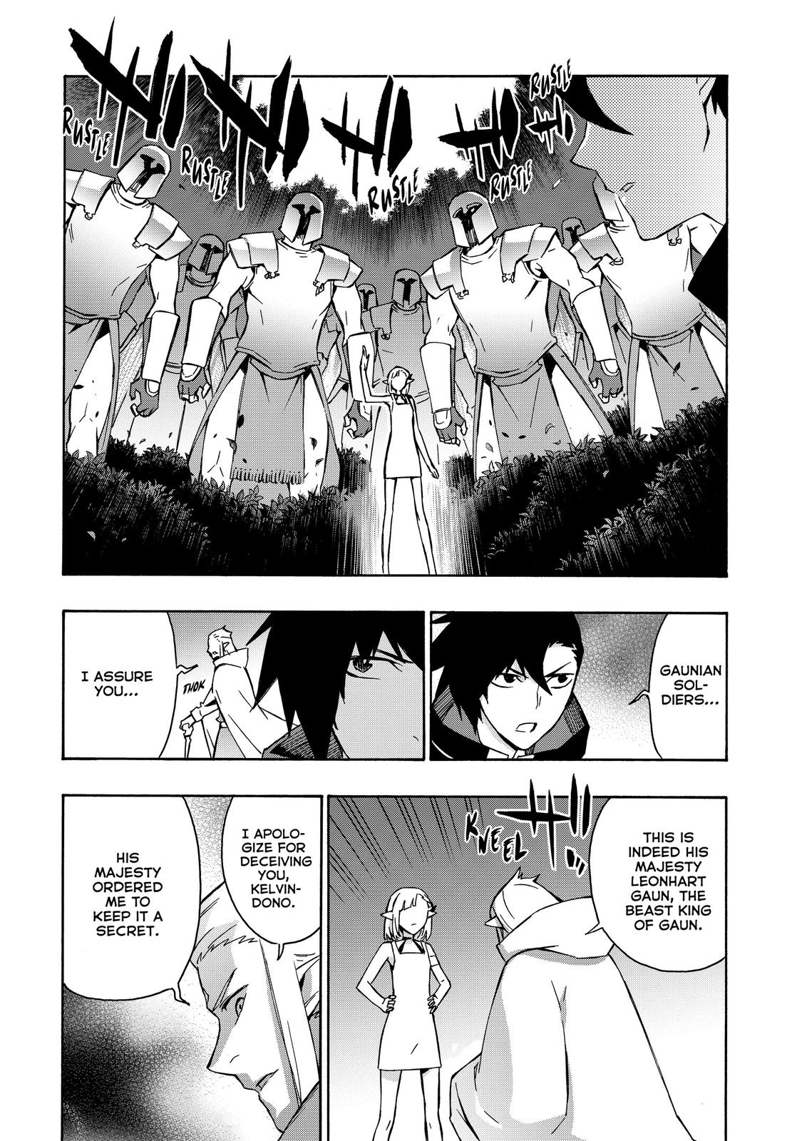 Read Black Summoner Manga Online