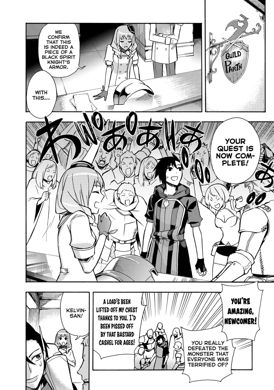 Read Black Summoner Manga Online