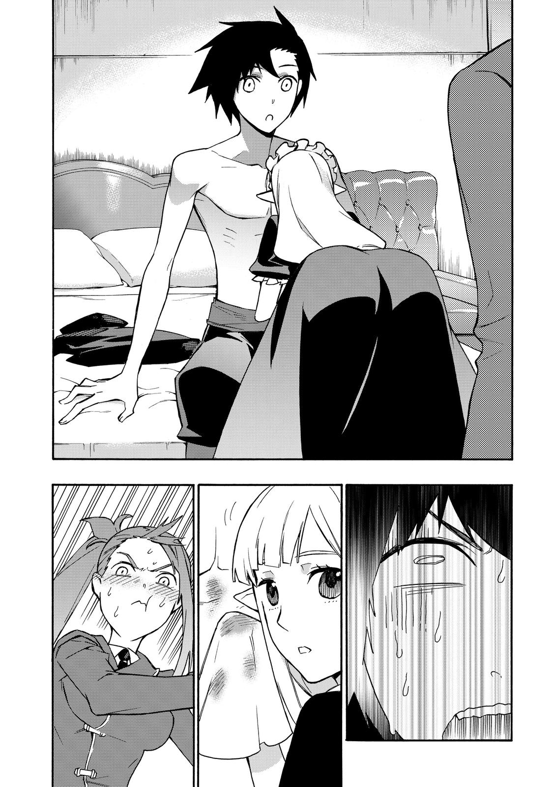 Read Black Summoner Manga Online