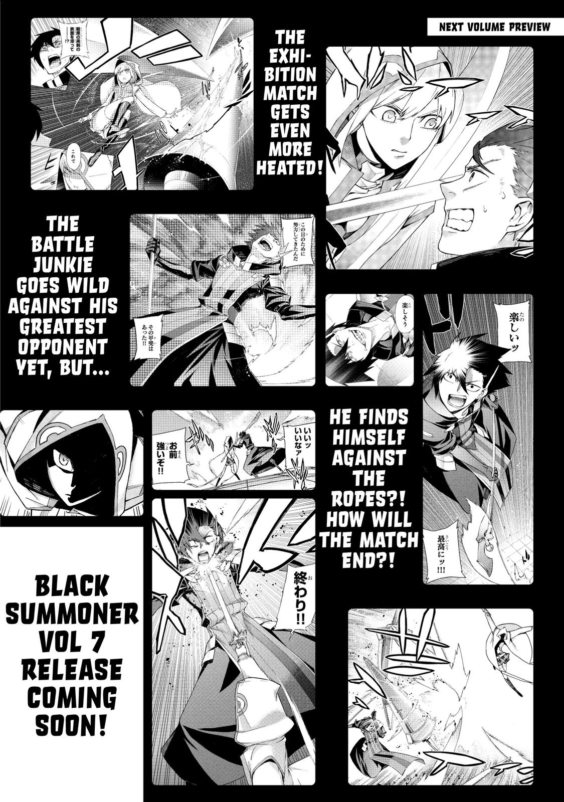 Read Black Summoner Manga Online