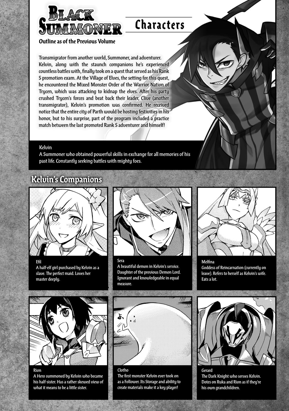 Read Black Summoner Manga Online