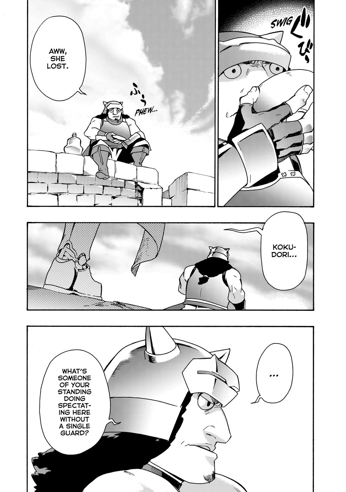 Read Black Summoner Manga Online