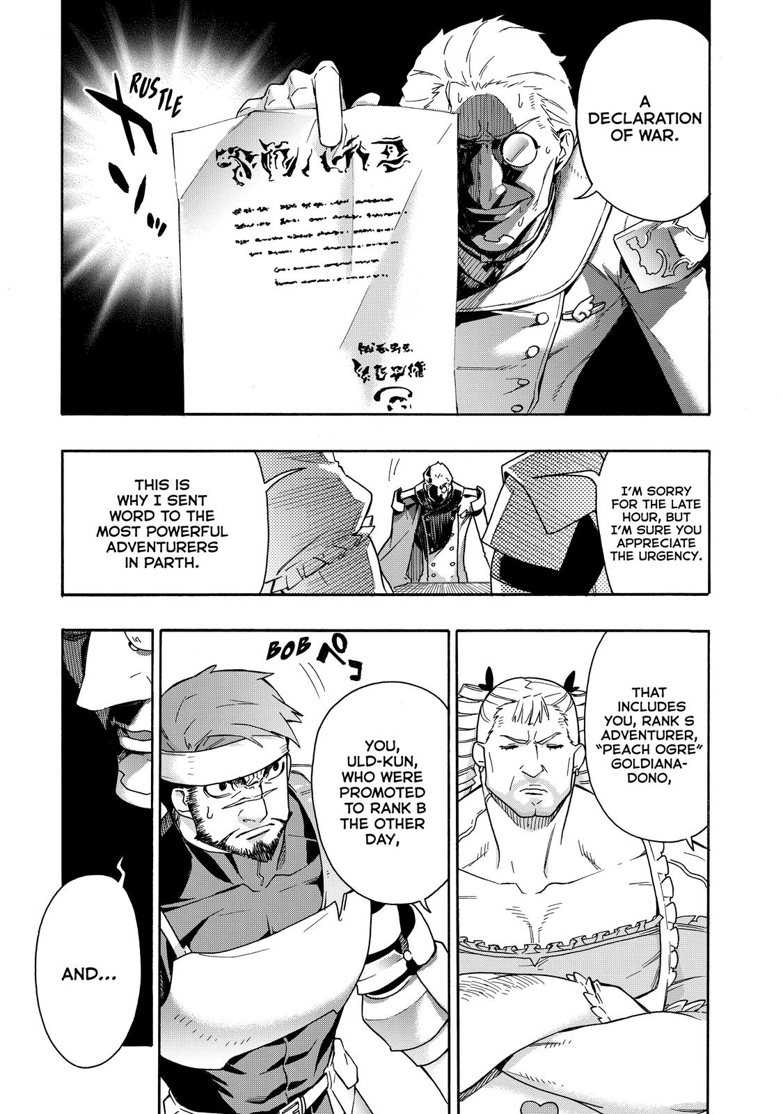 Read Black Summoner Manga Online