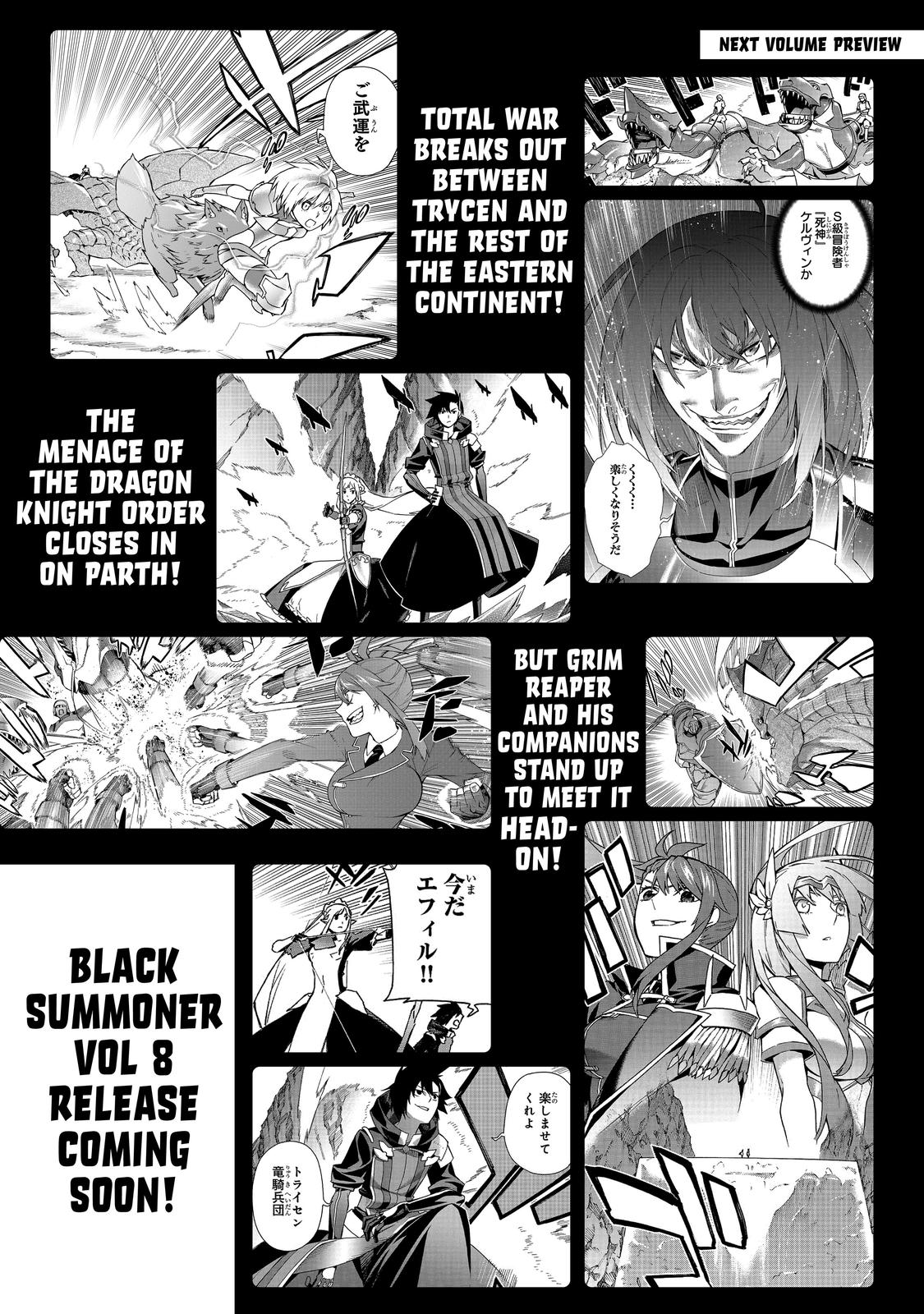 Read Black Summoner Manga Online