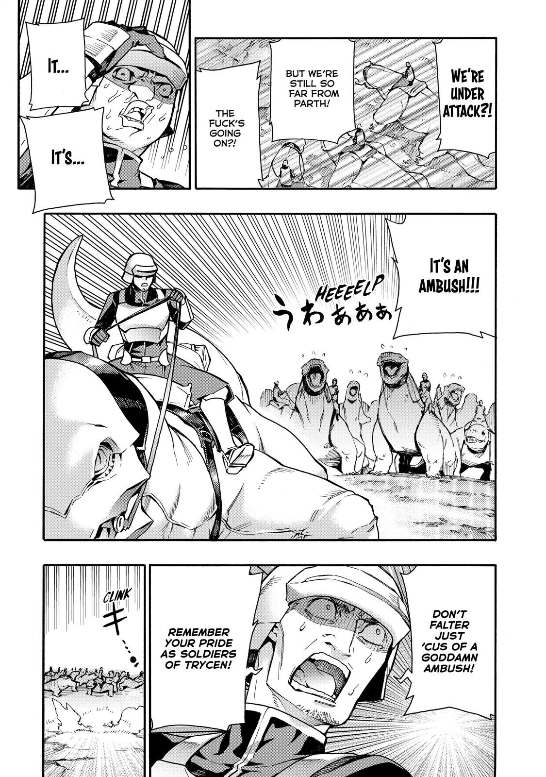 Read Black Summoner Manga Online
