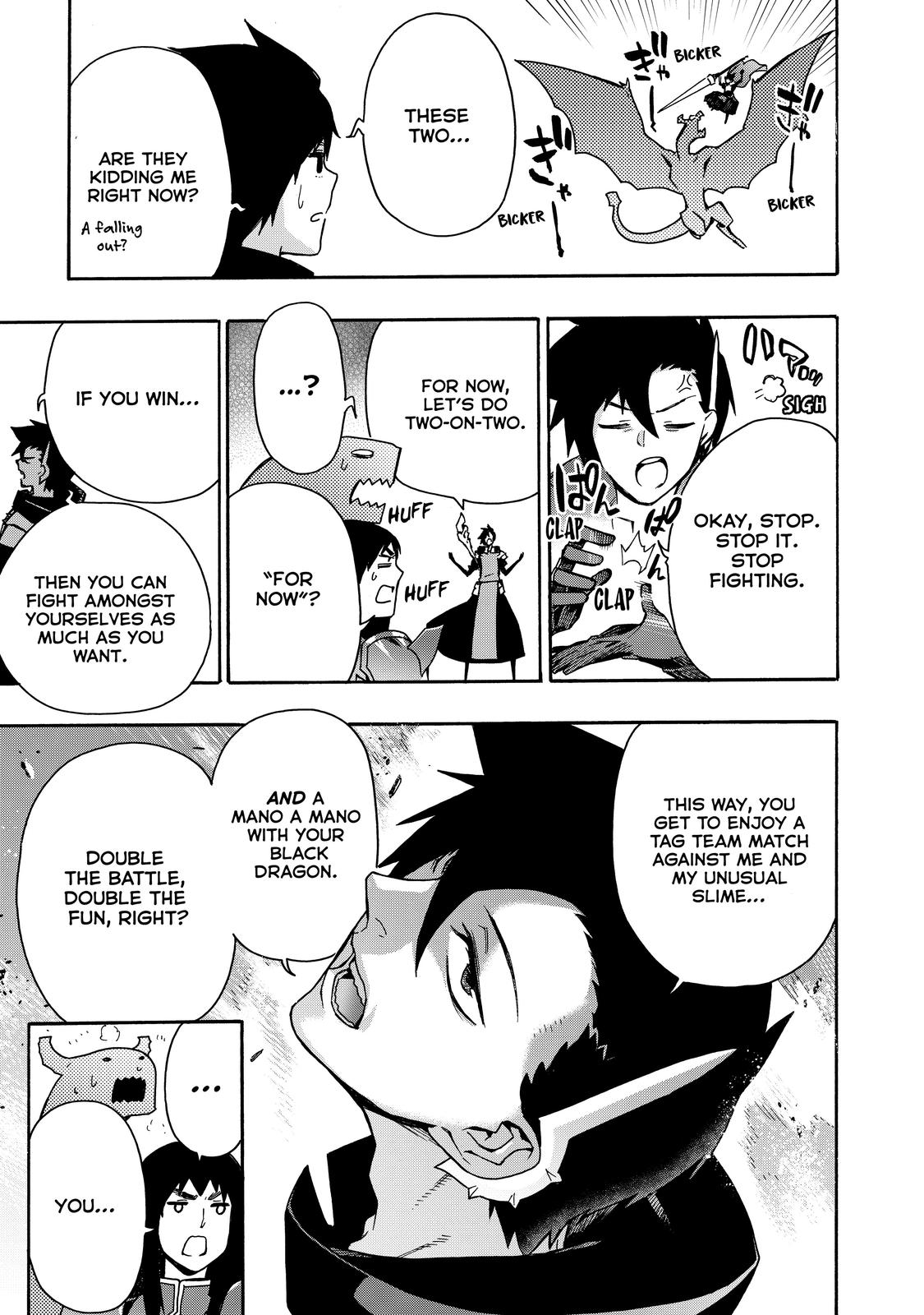 Read Black Summoner Manga Online