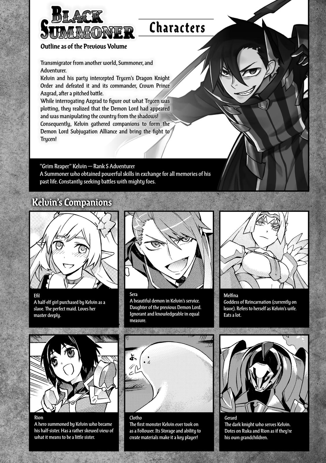Read Black Summoner Manga Online