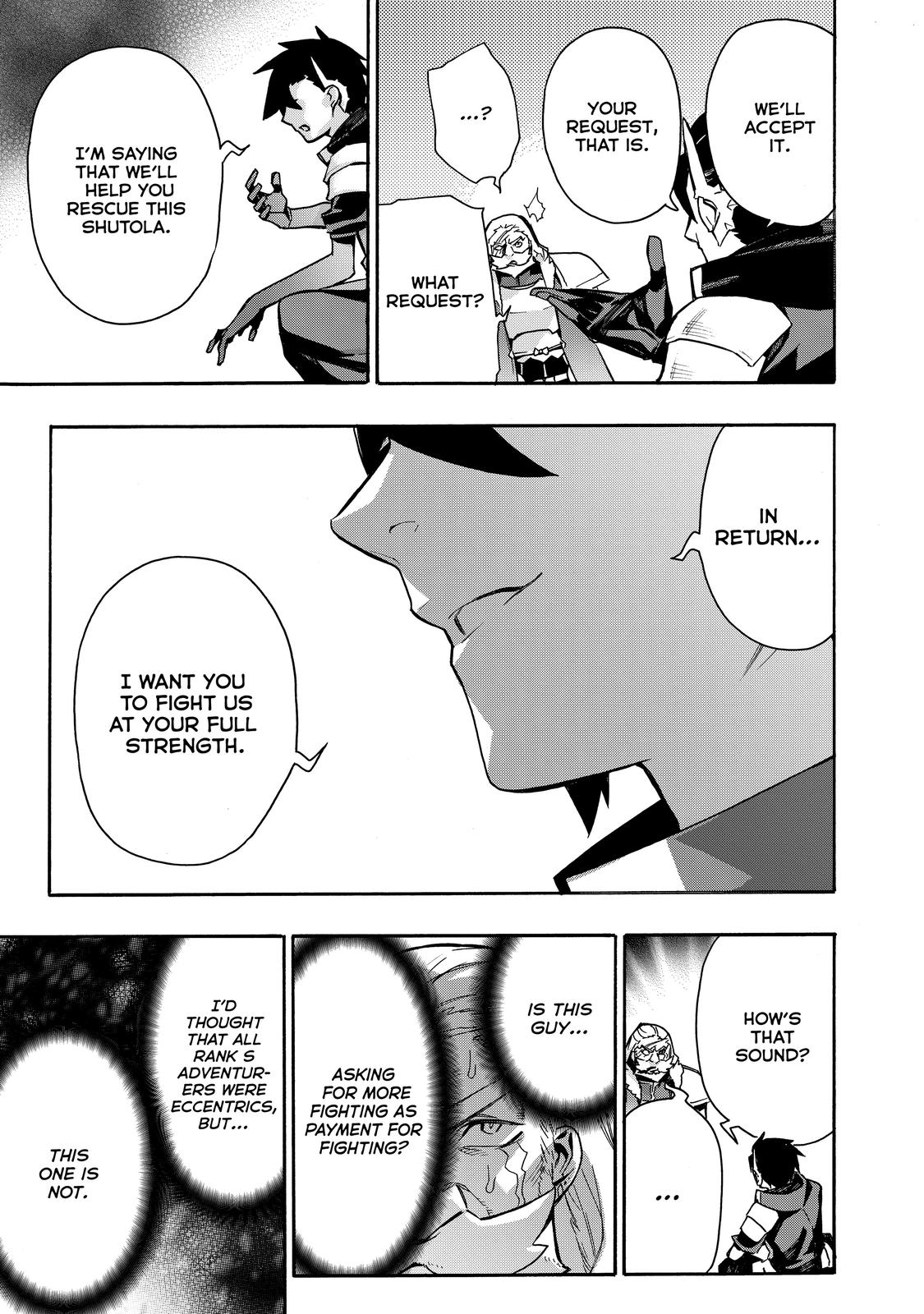 Read Black Summoner Manga Online