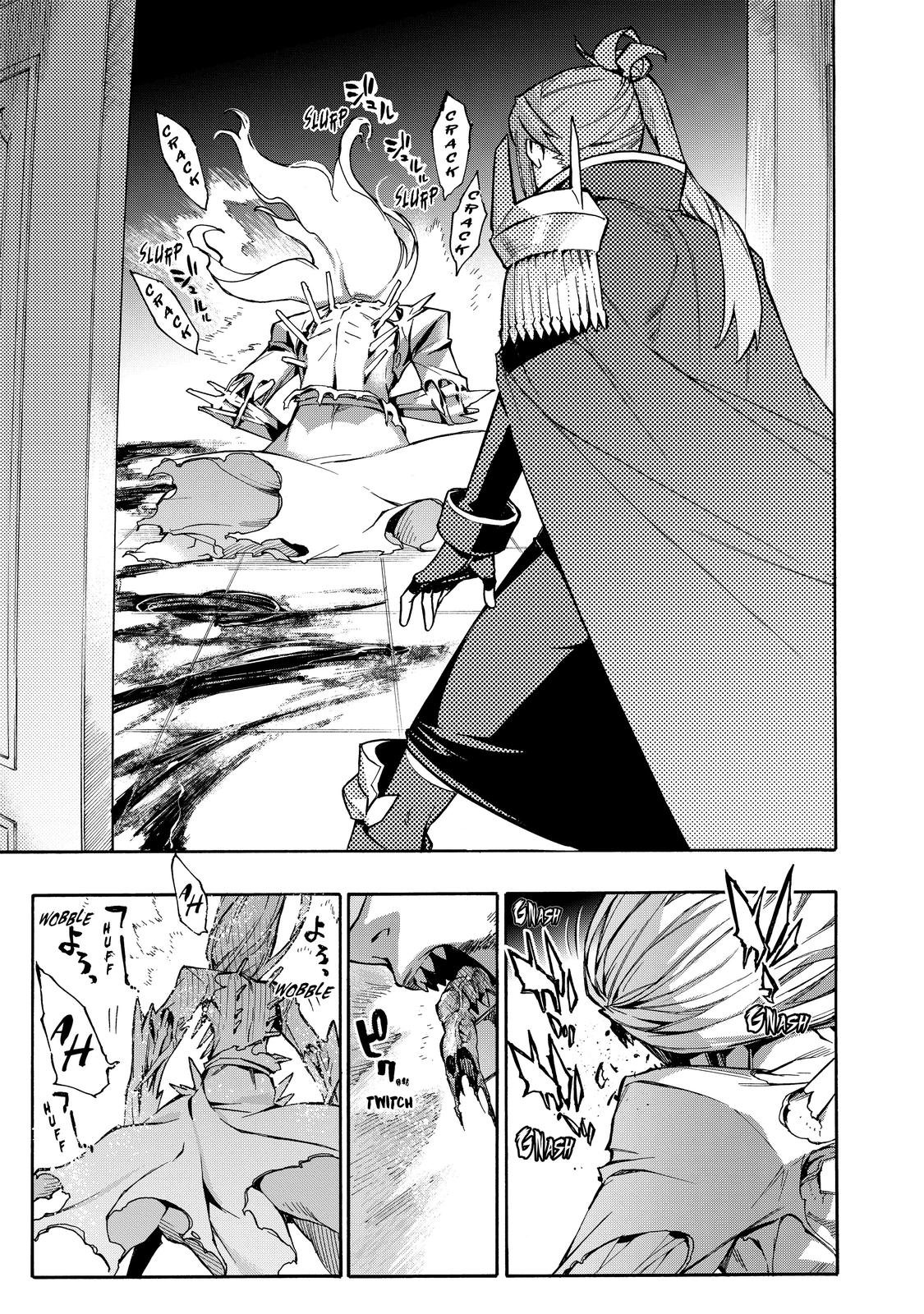 Read Black Summoner Manga Online
