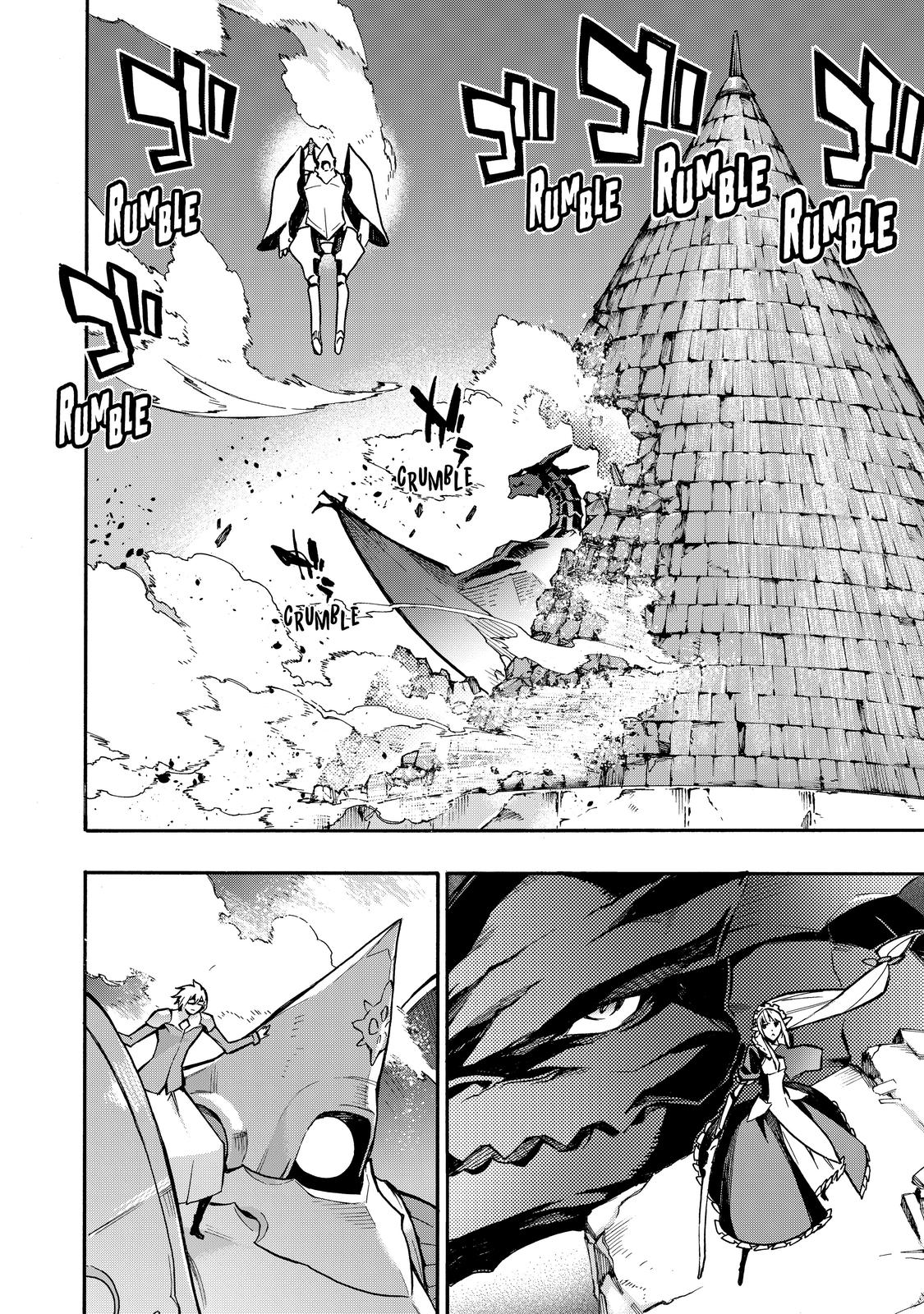 Read Black Summoner Manga Online