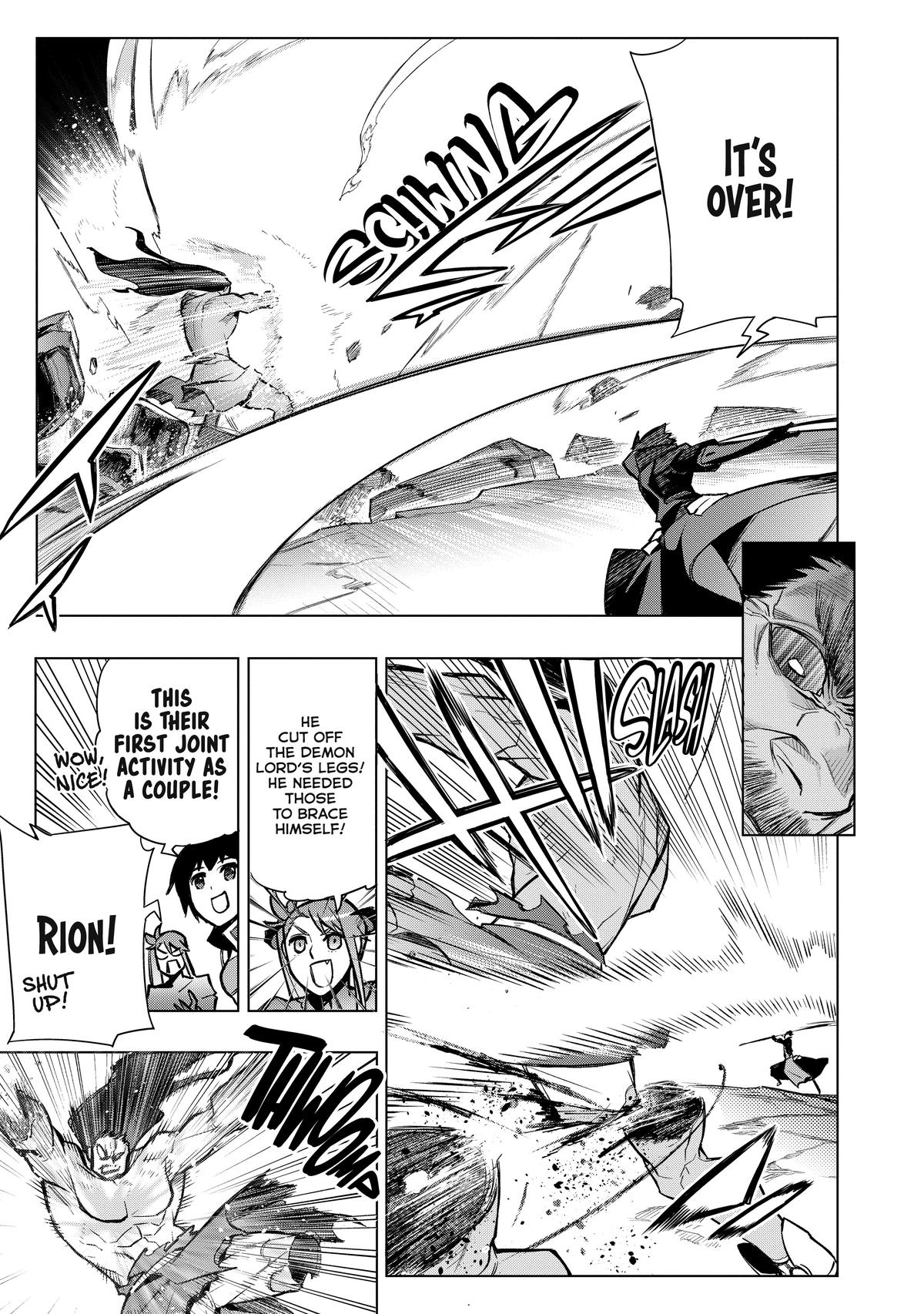 Read Black Summoner Manga Online