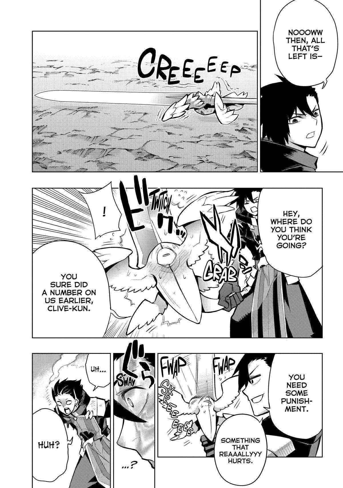 Read Black Summoner Manga Online