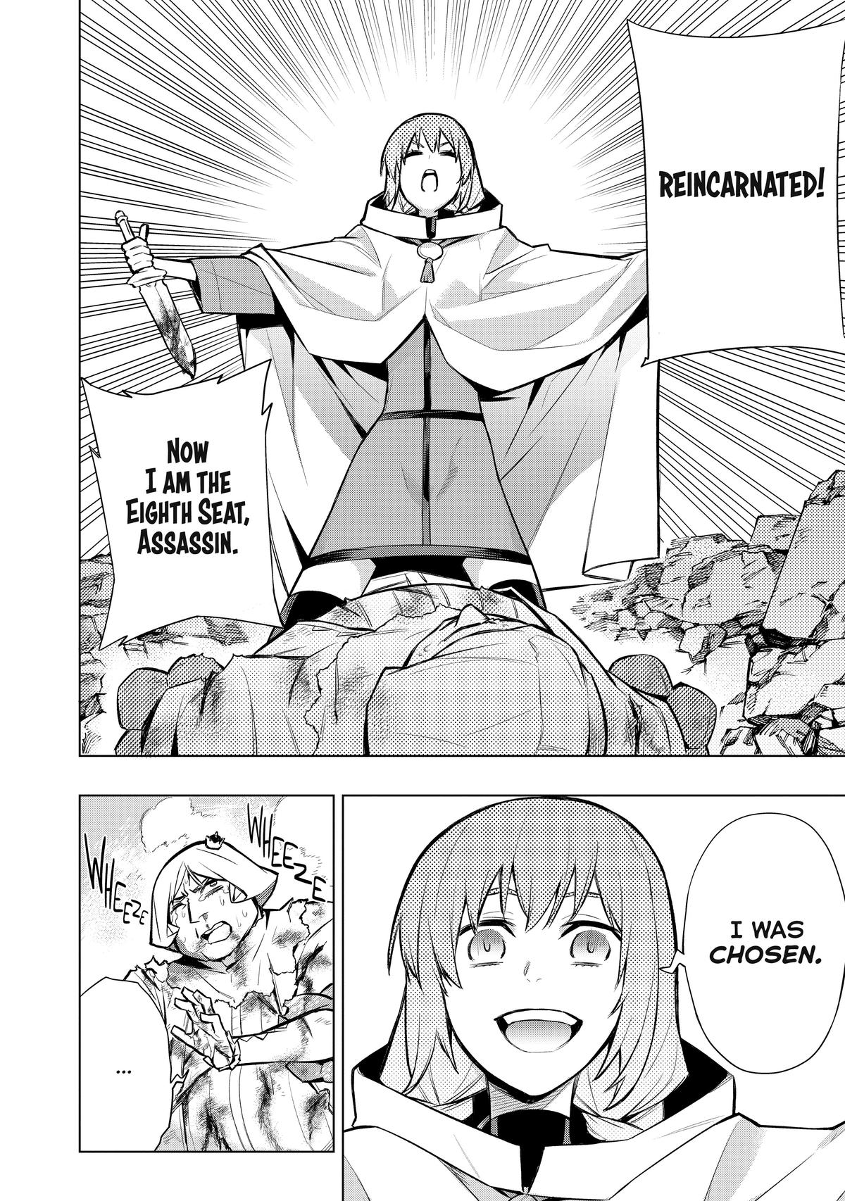 Read Black Summoner Manga Online