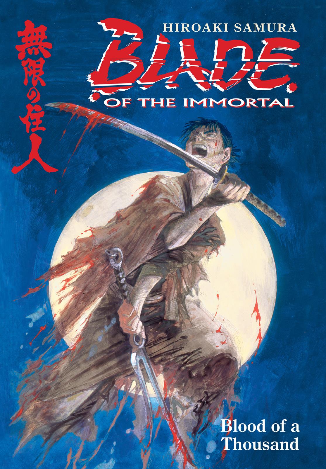 Read Blade of the Immortal Manga Online