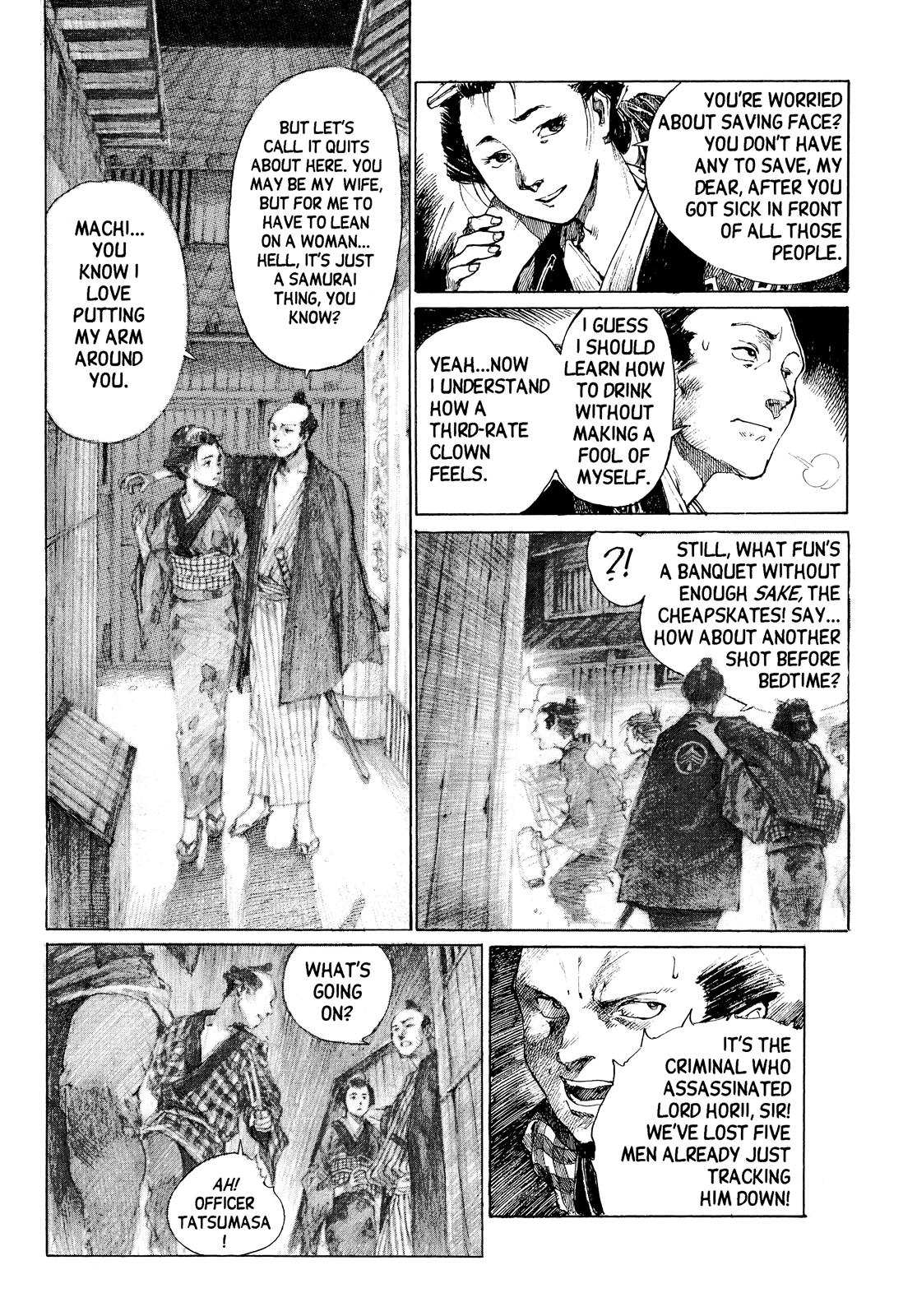 Read Blade of the Immortal Manga Online